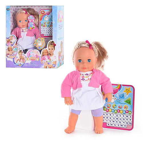 Лялька Limo Toy Міла 5383 Лялька Limo Toy Міла 5383