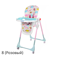 Стільчик Bambi M 3553