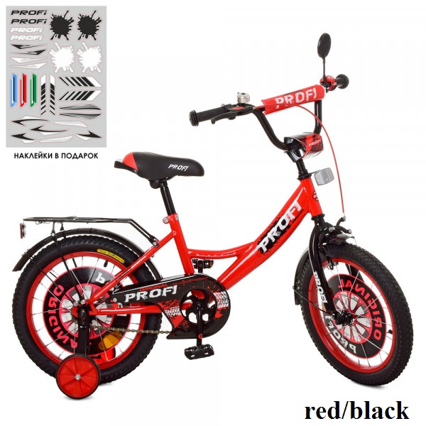 Велосипед Profi Original boy 16 Велосипед Profi Original boy 16