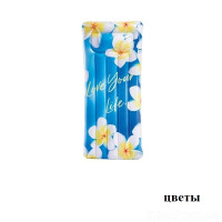 Матрац надувний Intex 58772