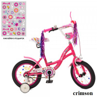 Дитячий двоколісний велосипед Profi Y1423-1 Bloom (crimson)