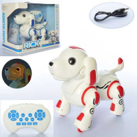 Робот щеня ДК Bambi 837