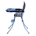 Стільчик для годування Bambi HC100A