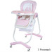 Стільчик для годування Bambi M 3236