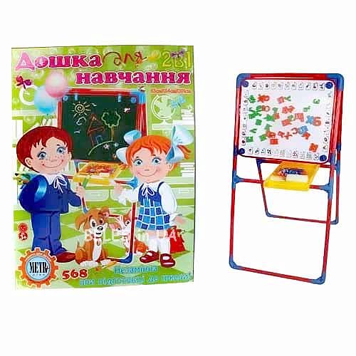 Мольберт Bambi 568 Мольберт Bambi 568