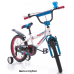 Велосипед Azimut Fiber 18