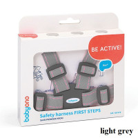 Віжки BabyOno 070 (light grey)