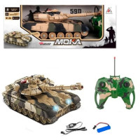 Уцінка Танк на р/у Bambi 2056 (yellow)