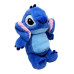 М'яка іграшка нічник Bambi Дихаючий Стіч 2313-30 (blue)