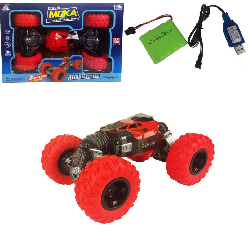 Уцінка Машинка на р/к Bambi 8023 (red)