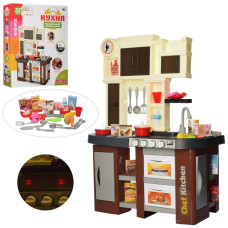 Кухня детская Limo Toy 922-102