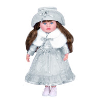 Лялька Bambi M 5920 I UA (grey) Лялька Bambi M 5920 I UA (grey)