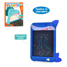 Дитячий ігровий LCD планшет Bambi SK 0051 blue