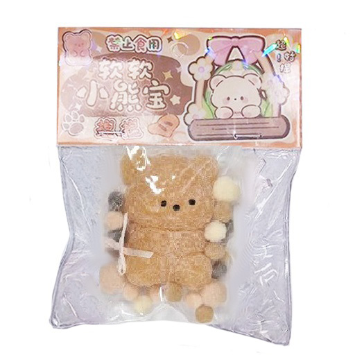 Іграшка антистрес ведмедик Bambi ST-074 (beige) Іграшка антистрес ведмедик Bambi ST-074 (beige)