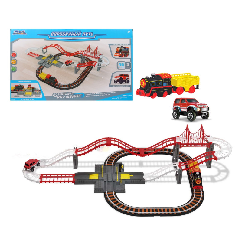 Дитяча залізниця Bambi SW7604 Дитяча залізниця Bambi SW7604