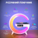 Нічник-лампа Inspire G63 з бездротовою зарядкою, Bluetooth колонкою та годинником