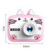 Дитячий фотоапарат Inspire X900 Cat (pink)