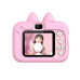 Дитячий фотоапарат Inspire X900 Cat (pink)