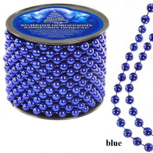 Намиста новорічні NewYEAR 8342 (blue) Намиста новорічні NewYEAR 8342 (blue)