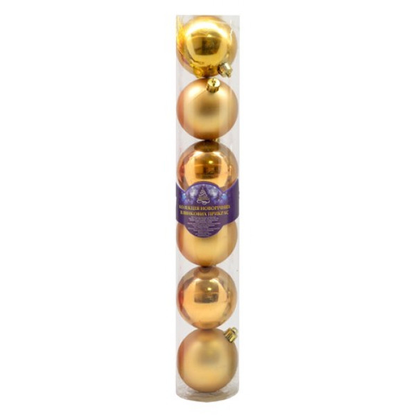 Набір ялинкових куль NewYEAR GN026-7 (gold) Набір ялинкових куль NewYEAR GN026-7 (gold)