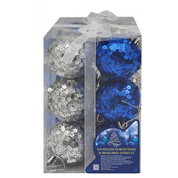 Набір ялинкових куль NewYEAR R28100-5 (blue/silver) Набір ялинкових куль NewYEAR R28100-5 (blue/silver)