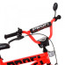 Дитячий двоколісний велосипед Profi T16171 Red