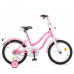 Дитячий двоколісний велосипед Profi Y1891 Star (pink)
