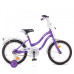 Дитячий двоколісний велосипед Profi Y1893 Lilac