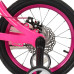 Дитячий двоколісний велосипед Profi LMG16203 Infinity (crimson/pink)