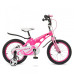 Дитячий двоколісний велосипед Profi LMG18203 Infinity (crimson/pink)