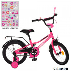 Дитячий двоколісний велосипед Profi Y16226 Prime (crimson)