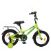 Дитячий двоколісний велосипед Profi Y14225 Prime (green)