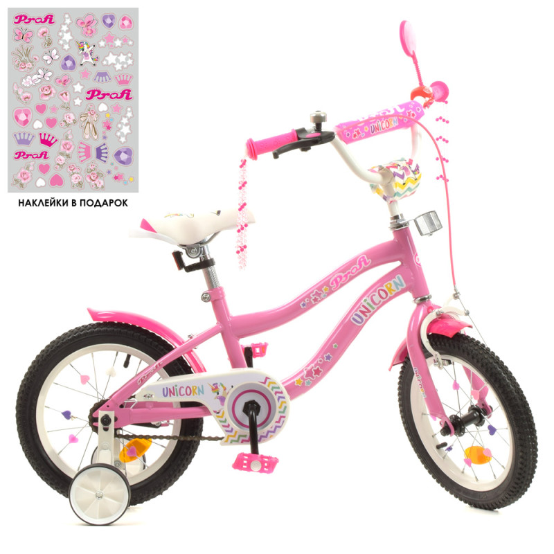 Дитячий двоколісний велосипед Profi Y14241 Unicorn (pink) Дитячий двоколісний велосипед Profi Y14241 Unicorn (pink)