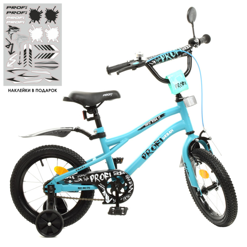 Дитячий двоколісний велосипед Profi Y14253 Urban (turquoise) Дитячий двоколісний велосипед Profi Y14253 Urban (turquoise)