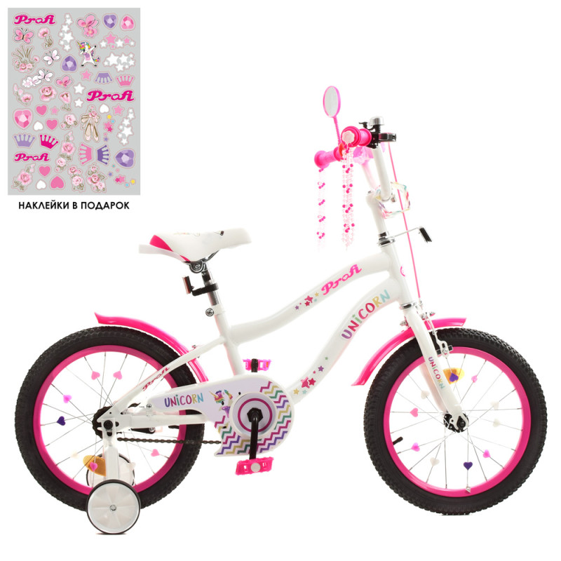 Дитячий двоколісний велосипед Profi Y16244 Unicorn (white/crimson) Дитячий двоколісний велосипед Profi Y16244 Unicorn (white/crimson)