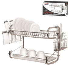 Сушка для посуду Julliana 57*25*35см Stenson MH-0068o