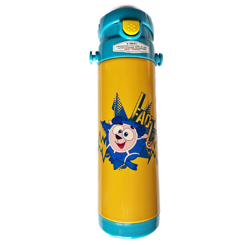 Термос-поїлка дитячий Stenson MT-2089-50 (yellow/blue) Термос-поїлка дитячий Stenson MT-2089-50 (yellow/blue)
