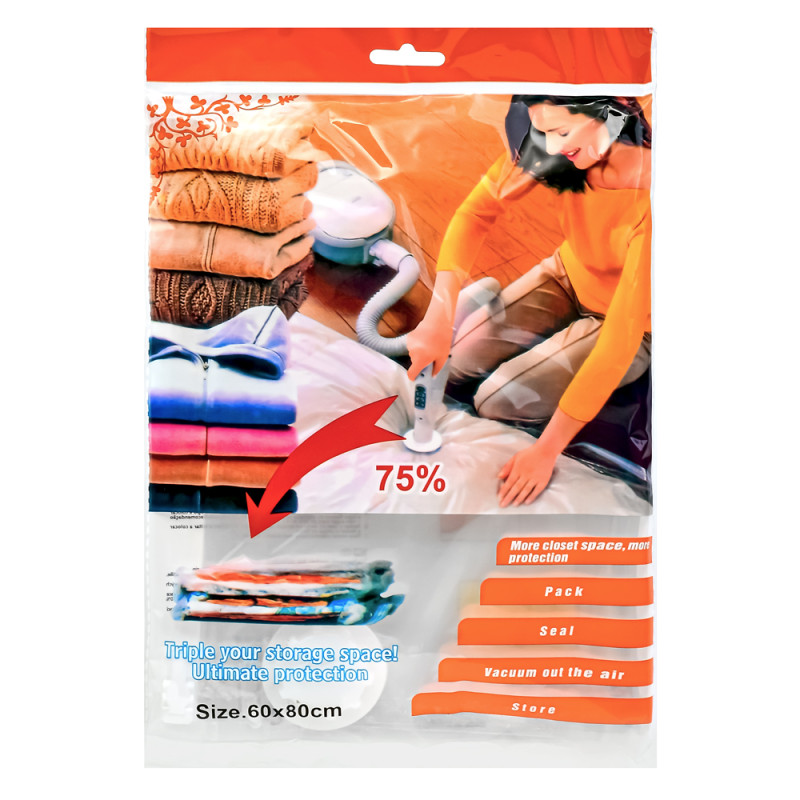 Вакуумний пакет для одягу 60*80см Stenson R26093 (2 шт.) Вакуумний пакет для одягу 60*80см Stenson R26093 (2 шт.)