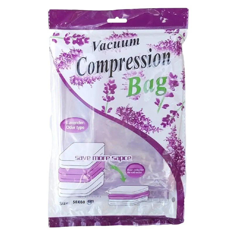 Вакуумний пакет для одягу ароматизований 50*60см Stenson R26095 (lavender) Вакуумний пакет для одягу ароматизований 50*60см Stenson R26095 (lavender)