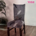 Чохол на стілець натяжний 50*40см-65*45см Stenson R89955