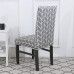 Чохол на стілець натяжний 50*40см-65*45см Stenson R89956