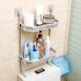 Полиця-стелаж для туалету 30*14,5*51см Stenson R93340