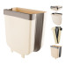 Контейнер сміттєвий складаний 9л 23*29*15.5см Stenson TL00023-L (beige)