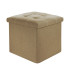 Тумба-пуф розкладний 38*38*38см Stenson WW01370 beige