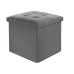 Тумба-пуф розкладний 38*38*38см Stenson WW01370 grey