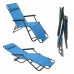 Крісло-шезлонг L 178*60*80см Stenson MH-3068L (blue)
