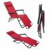 Крісло-шезлонг L 178*60*80см Stenson MH-3068L (red)